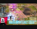 【FF14】赤魔でトップスコア？？（GC内）FL中級者がいくオンサルハカイル「PvP赤魔道士視点」【ゆっくり実況】