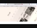 Google Tricksやってみたら...