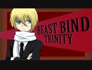 【刀剣乱舞】偽実況本丸によるBBT！【白銀山の伝説】 part3
