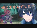 初配信まで待てずにスマブラを起動する男
