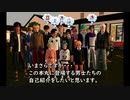 【シムズ刀剣乱舞】へんてこ本丸日記～自己紹介編～【sims３】