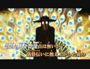 【ニコカラ】ラットが死んだnew words（キー-6）【off vocal】