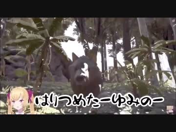 もののけお嬢
