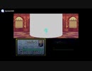 実況 FEトラキア776　グダグダ初見プレイ　20章05