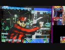 ゲーム探訪フリーダム35