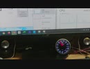 PCに車の追加メーターを付ける