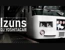 Izuns　- 伊豆を走る列車たち -