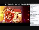 痔リー・アイリッシュ