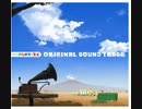 27 ようこそジャパリパークへ ～orgel ver.～ - 立山秋航