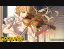 太鼓の達人　音源　Coquette