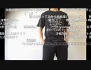 【ニコ生】もこう『動画』2/10【2020/03/12】
