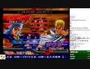 2020-02-24 中野TRF AC北斗の拳 月曜拳「○っとりSP」