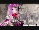 【Fate/MMD】ヒバナ【まめる式】