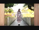 【ばらちゃん】 刹那プラス 踊ってみた