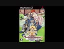 2007年06月21日　ゲーム　マナケミア ～学園の錬金術士たち～　挿入歌　「STIGMATA」（みとせのりこ）