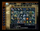 【２つの塔で】はじめてのローグギャラクシー part91【苦労も２倍】