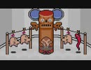 【実況】 MOTHER3 を初見実況プレイ part29