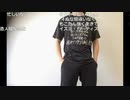 【ニコ生】もこう『動画』4/10【2020/03/12】