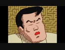 中崎タツヤ スーパーギャグシアターとは ナカザキタツヤスーパーギャグシアターとは 単語記事 ニコニコ大百科
