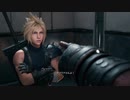 飲んだくれ姉とカミカミ弟が行く～FF7リメイク　体験版～　前編