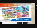 【ニコ生】もこう『動画』5/10【2020/03/12】