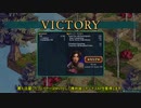 Fell Sealを非戦術的にプレイ #4
