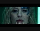 【ドラマ感想】スター・トレック：ピカード8話「無敵のラフィーおばさん」
