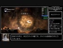 【RTA】HollowKnight Any% NMG 49:09.32 Part.4【PC】