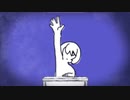 【銀】ヒッチコック を歌ってみた（Cover：ヨルシカ）