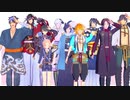 【MMD刀剣乱舞】いもができた【ダンス】