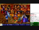 2020-02-24 中野TRF サムライスピリッツ零SPECIAL 10先ガチ「のーる vs ポリムリン」（未完）