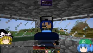 【Minecraft】　ゲリラ・ロボ達と魔理沙のサバイバルマインクラフト　part6 【ゆっくり実況】