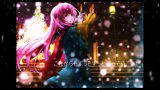 【巡音ルカ】Sweet Love Story【オリジナル曲】