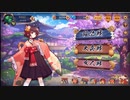 【雀魂実況】運ゲー好きの男が麻雀で遊ぶ