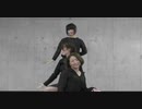 【ペペロンティーノ】『lamb.』【踊ってみた】