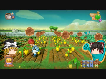 【Farm Together】 マオの暇無し農場日記６ 【ゆっくり実況】その15