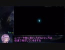 【RTA】MHW:I　アイスボーンラスボスRTA　14:15:18　part1/22