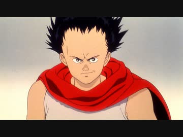 ＡＫＩＲＡ　Chapter.6