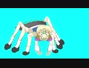 SPIDERです。