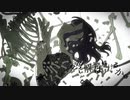 乙女解剖/haRu【歌ってみた】