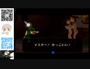 【ゼルダの伝説 ムジュラの仮面】ちょいレトロなゲームを初見でやってみる！【パート２２】前編