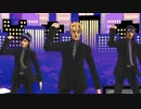 【MMD】廻る廻る黒スーツ・五部／WAVE【ジョジョ】