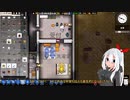Prison Architect【プリズンアーキテクト】実況3（ゆっくりオリキャラ）