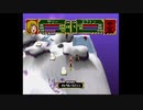 【実況】魔女っ娘大作戦をいい大人達が本気で遊んでみた。part9
