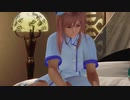【DOAX3F】着替え成功 ほのか編
