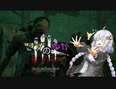 きずゆかのデトバ！5ゲーム目