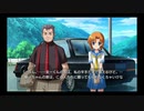 【ひぐらしのなく頃に奉】またあの夏が帰ってくる・・・八十三日目