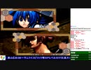 2020-02-25 中野TRF サムライスピリッツ零SPECIAL 10先ガチ「のーる vs ないすら」 その1
