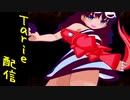 [MUGEN]  実況付きP操作 　Tarie配信_15キャラ目  芭菜子=アマソネ_前半 (オリキャラ)