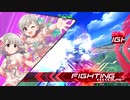 【EXVS2】O-Ku-Ri-Mo-No G-LUCIFER !!_舞闘公演録05